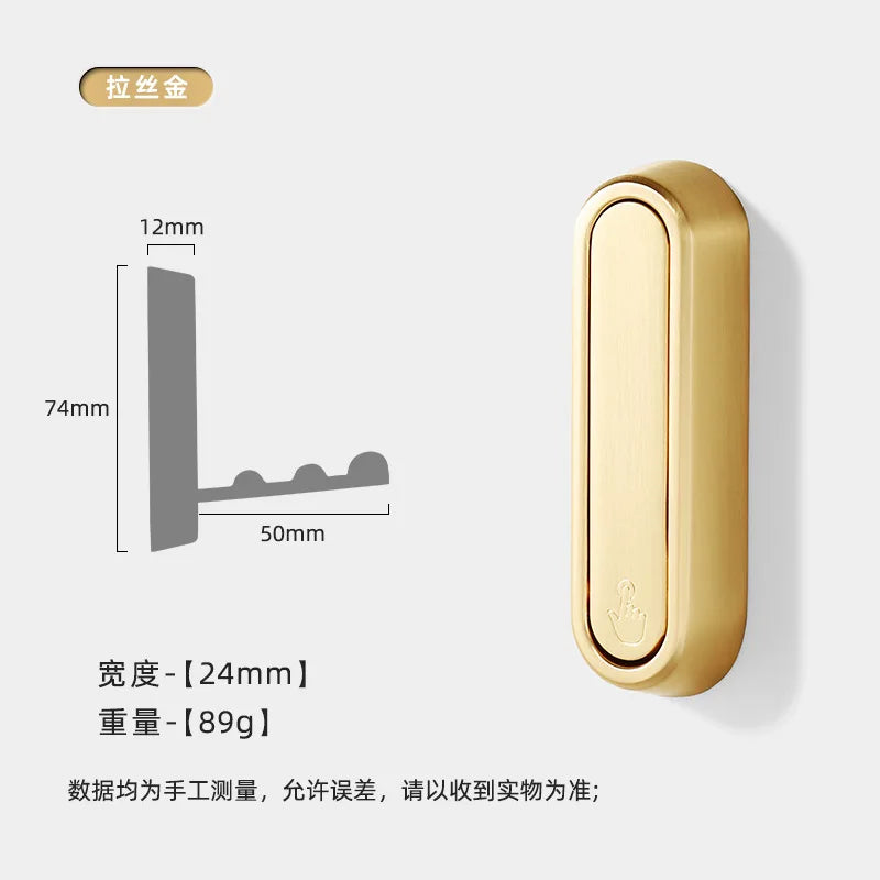 LuxeFold™ HideHook