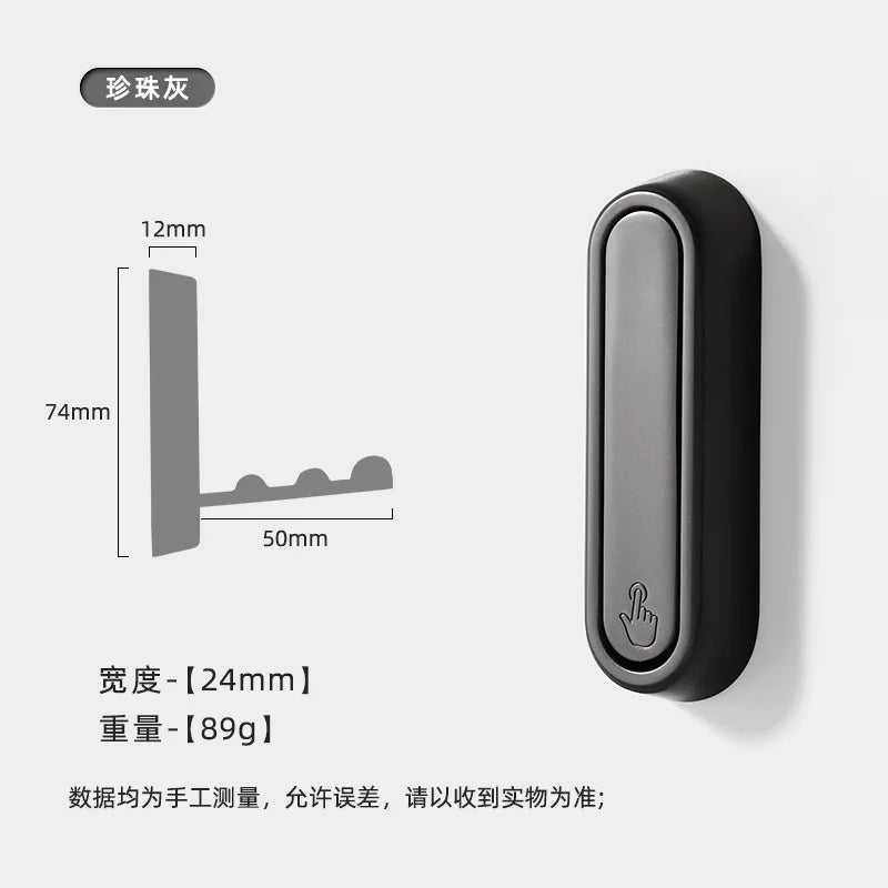 LuxeFold™ HideHook